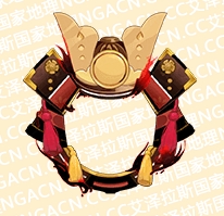 《陰陽師》戰(zhàn)·百鬼之主頭像框獲取攻略