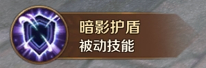《萬王之王3D》混沌術(shù)士技能一覽