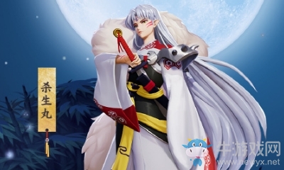 《決戰(zhàn)平安京》8月24日更新 式神調(diào)整&新活動(dòng)