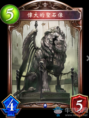 《影之詩》大石像卡牌圖鑒