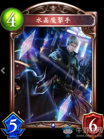 《影之詩(shī)》水晶魔擊手卡牌圖鑒