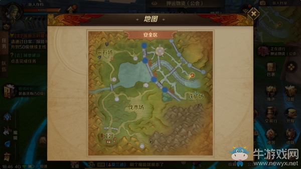 《萬王之王3D》公會城戰(zhàn)玩法詳解