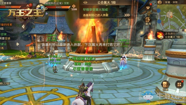《萬(wàn)王之王3D》公會(huì)玩法大全