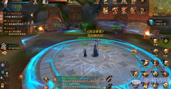 《萬王之王3D》公會城戰(zhàn)玩法詳解