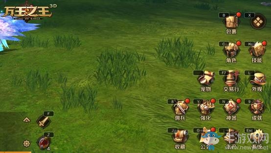 《萬王之王3D》神器玩法詳解