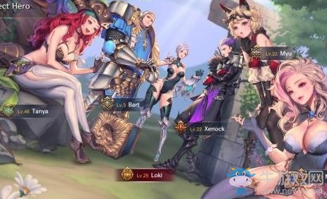 《龍之矛》配置一覽