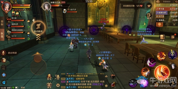 《萬王之王3D》惡靈古堡BOSS埃塞爾巴德打法