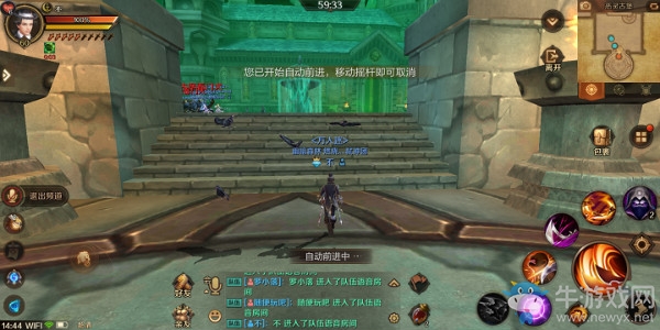 《萬王之王3D》惡靈古堡副本介紹