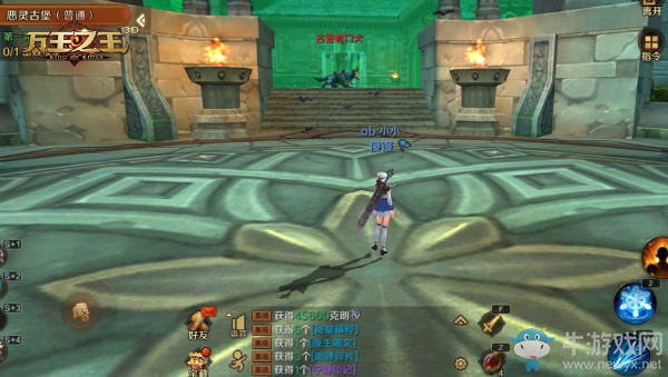 《萬王之王3D》惡靈古堡普通副本攻略