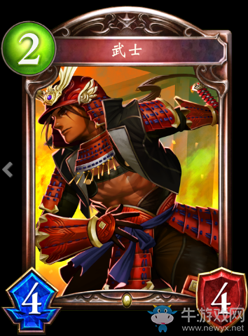 《影之詩(shī)》武士卡牌圖鑒