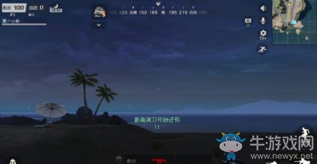 《荒野行動》黑夜出擊Plus模式載具選擇介紹