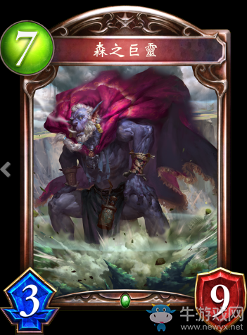 《影之詩》森林巨靈卡牌圖鑒