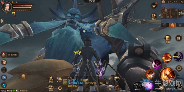 《萬王之王3D》暴風(fēng)女神號BOSS哈迪菲特打法