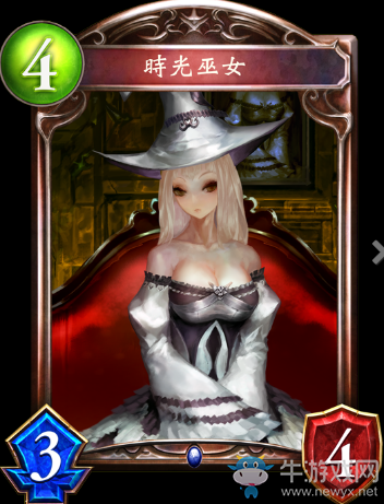 《影之詩》永生女巫卡牌圖鑒
