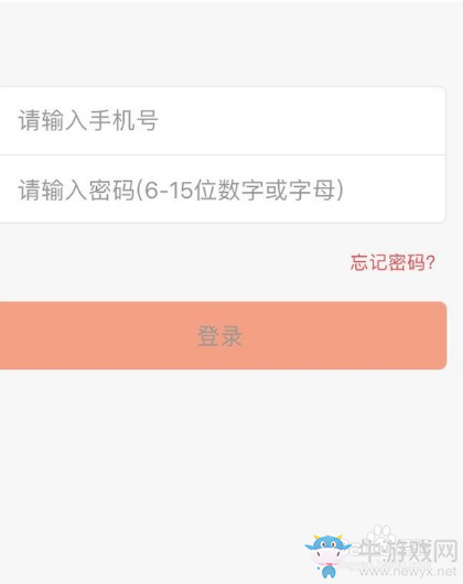 《趣推》怎么制作視頻