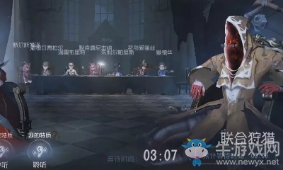《第五人格》開學(xué)季活動大全