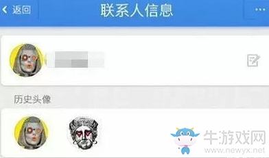 《子彈短信》強大功能一覽