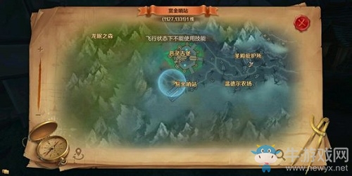《萬王之王3D》手游精英怪艾歐羅斯刷新坐標(biāo)匯總