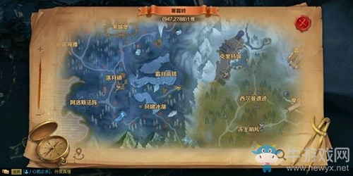 《萬王之王3D》手游精英怪冰牙刷新坐標(biāo)匯總