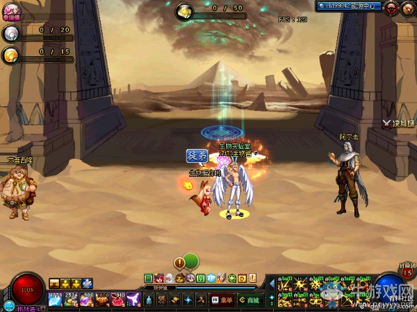 《DNF》遠古之神的試練