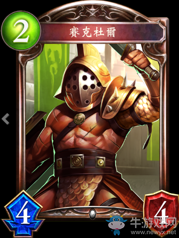 《影之詩》角斗士卡牌圖鑒