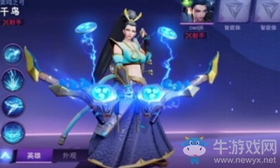 《超維對決》千鳥技能屬性詳解