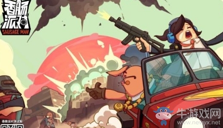 《香腸派對》Kar98狙擊槍解析