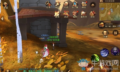《萬王之王3D》日落荒野風(fēng)景點(diǎn)位置坐標(biāo)匯總