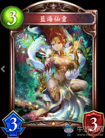 《影之詩》水仙女卡牌圖鑒