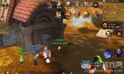 《萬王之王3D》日落荒野風(fēng)景點(diǎn)位置坐標(biāo)匯總