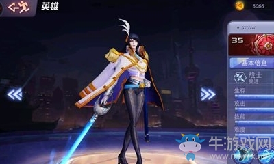 《超維對決》夏洛特技能屬性詳解