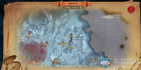 《萬王之王3D》手游廢船風(fēng)景解鎖攻略