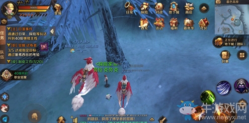 《萬王之王3D》暮色高原風(fēng)景點(diǎn)位置坐標(biāo)匯總