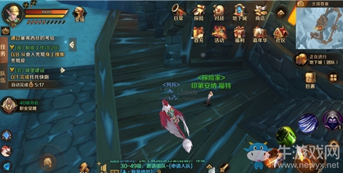 《萬王之王3D》凜冬雪域風(fēng)景點(diǎn)位置坐標(biāo)匯總