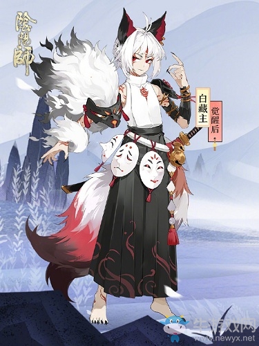 《陰陽師》SSR白藏主立繪圖鑒