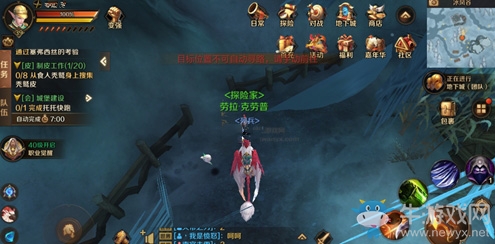《萬王之王3D》凜冬雪域風(fēng)景點(diǎn)位置坐標(biāo)匯總
