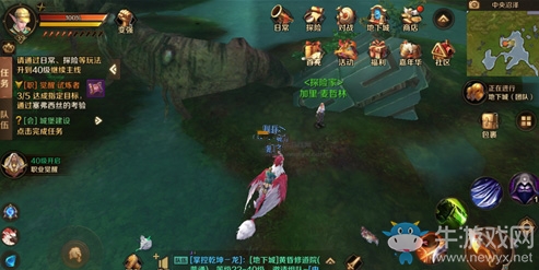 《萬王之王3D》手游中央沼澤風景解鎖攻略