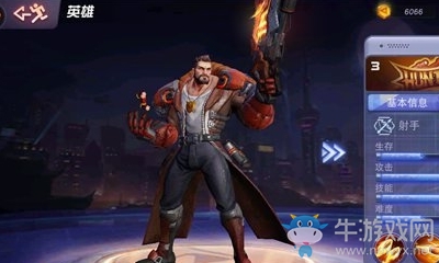 《超維對決》開爾文技能屬性詳解