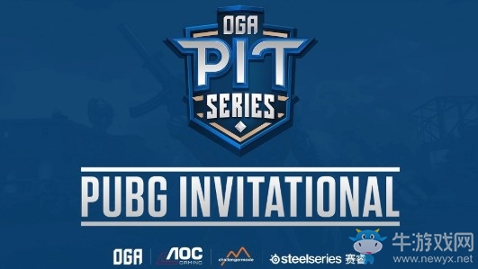 《绝地求生》PIT深渊联赛第二季再度来袭！