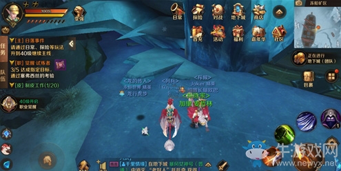 《萬王之王3D》手游廢船風(fēng)景解鎖攻略