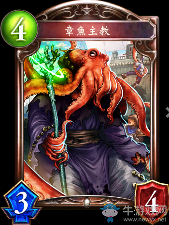 《影之詩》章魚主教卡牌圖鑒