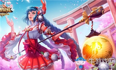 《王者榮耀》S13賽季大喬銘文搭配介紹
