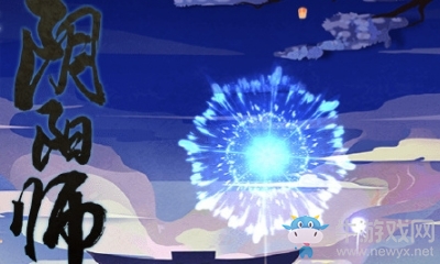 《陰陽師》2018教師節(jié)活動大全