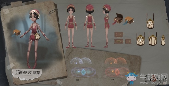 《第五人格》舞女瑪格麗莎加點(diǎn)推薦