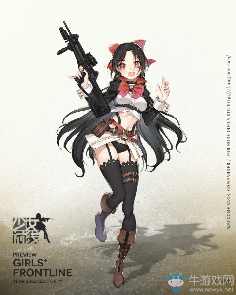 《少女前線》Cx4風暴獲取途徑