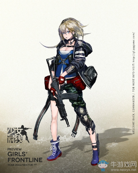 《少女前線》AK-74U獲取途徑