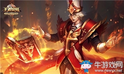 《王者榮耀》2019年元旦返場皮膚介紹