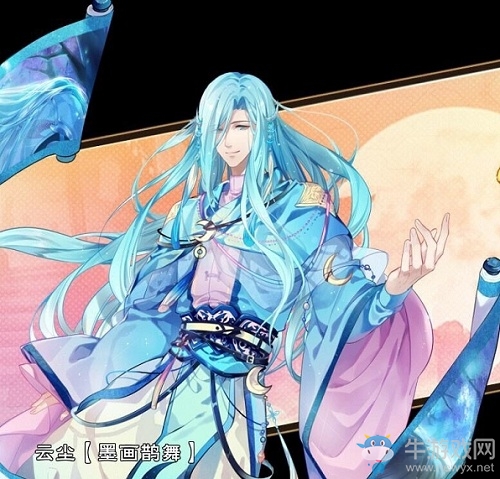 《半世界之旅》云塵·墨畫鵲舞升星材料一覽