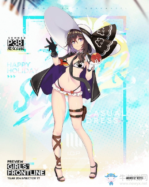 《少女前線》海灘奇兵主題裝扮大全