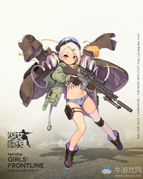 《少女前線》MK12獲取途徑